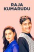 Poster for