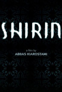 Poster for Shirin