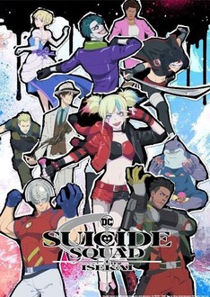 Suicide Squad Isekai: Season 1 | Rotten Tomatoes