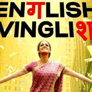 English Vinglish Rotten Tomatoes