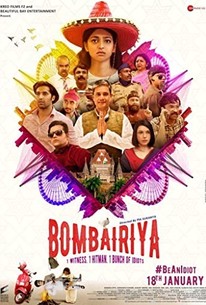Poster for Bombairiya