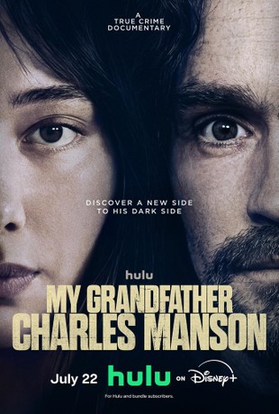 尋找血脈的真相：女兒揭開 My Grandfather Charles Manson 的家族秘密與陰影