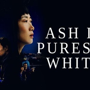 "Ash Is Purest White photo 1"