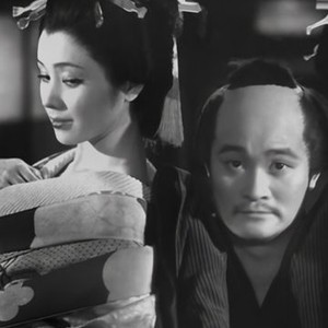 Sun in the Last Days of the Shogunate (1957) photo 2