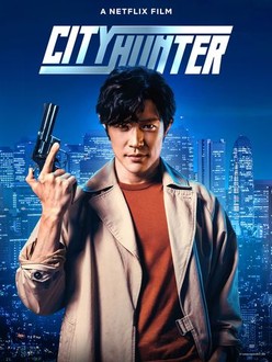 City Hunter Pictures | Rotten Tomatoes