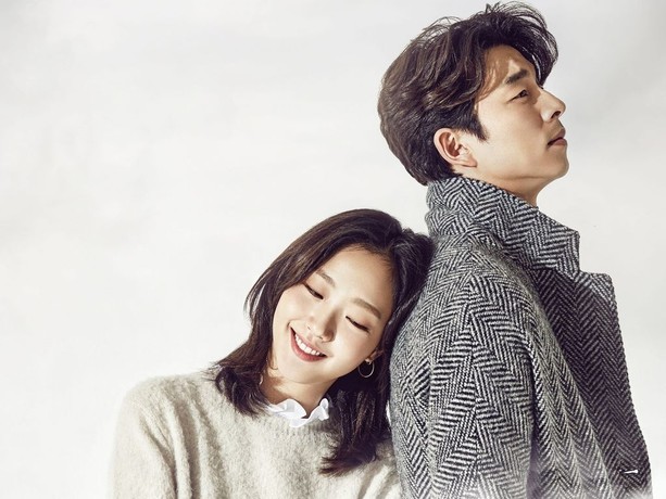 Goblin ep 1 shop