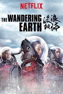 Watch trailer for The Wandering Earth