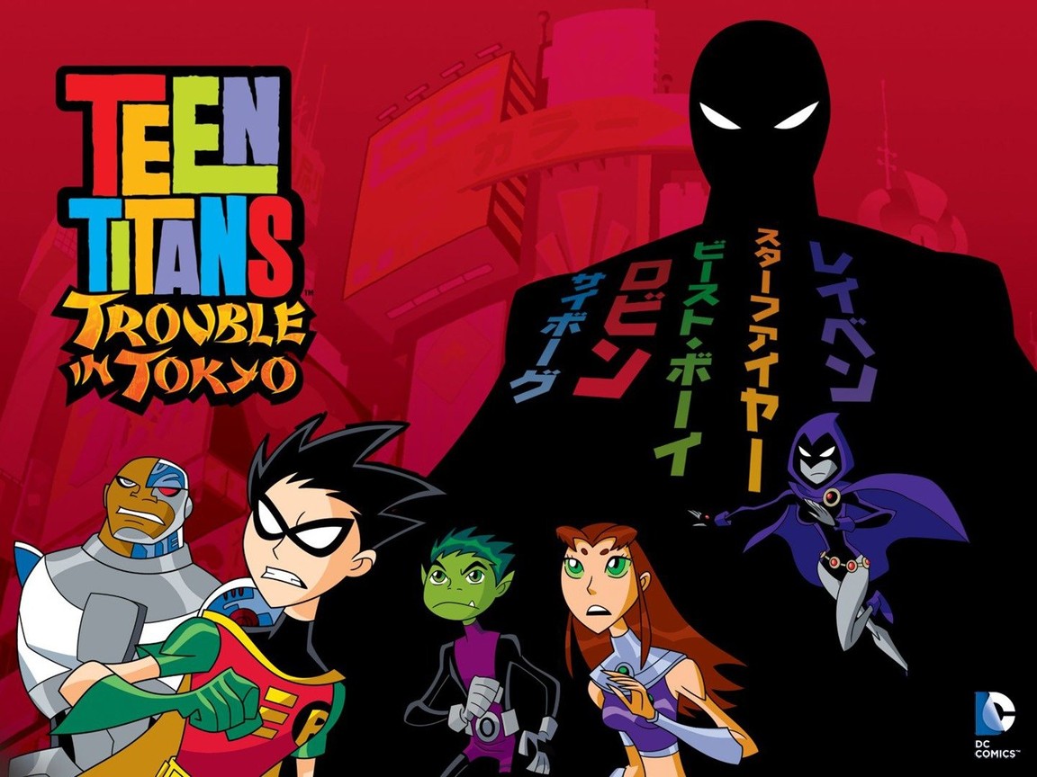 Teen Titans Trouble In Tokyo Pictures Rotten Tomatoes