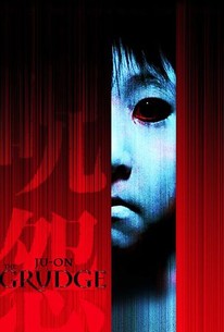呪怨2 / Ju-on: The Grudge