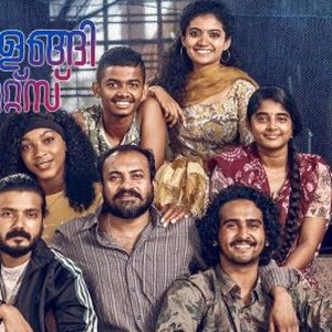 Kumbalangi Nights - Rotten Tomatoes