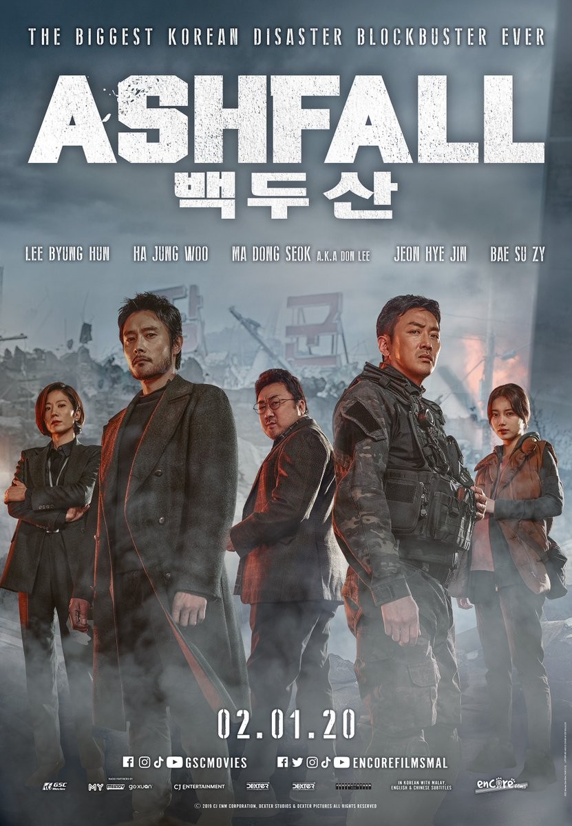 Ashfall Rotten Tomatoes