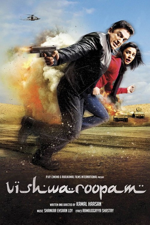 Vishwaroopam poster