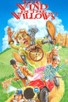 Poster for 