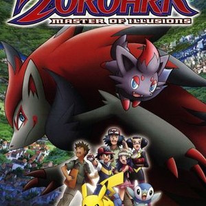 Pokémon: Zoroark: Master of Illusions (2010)