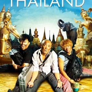 "Lost in Thailand photo 2"