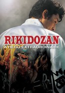 Rikidozan: A Hero Extraordinary poster image