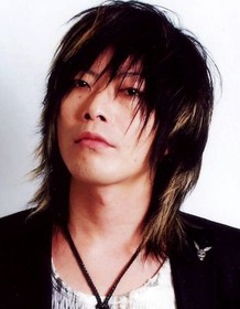 Kishô Taniyama