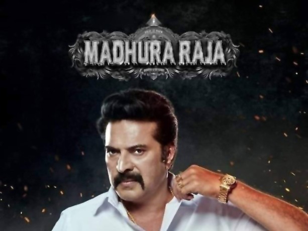 Madhura raja full movie online online