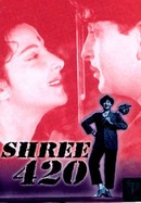 Shree 420 poster image