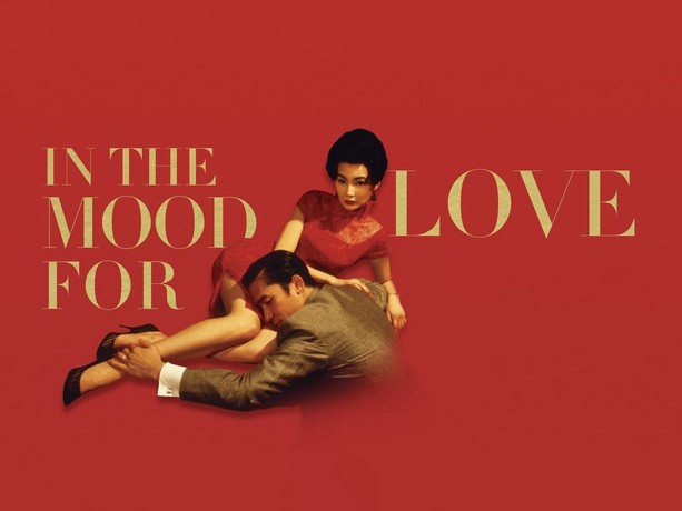 In the mood for love netflix deals