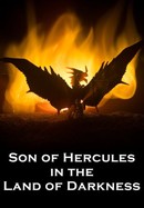 Son of Hercules in the Land of Darkness poster image