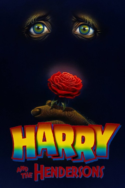 Harry and the Hendersons poster