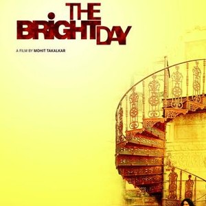 The Bright Day (2012) photo 11