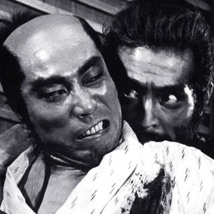 Hara-Kiri (1963) photo 12