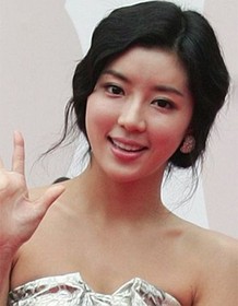 Park Han-byul