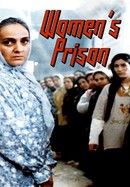 Women's Prison poster image