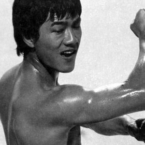 Goodbye Bruce Lee: His Last Game of Death (1979) photo 3