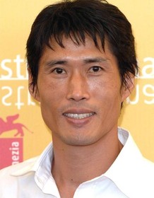 Jung Doo-hong