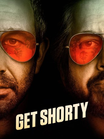 Get shorty netflix store
