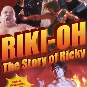 Riki-Oh (1991) photo 9