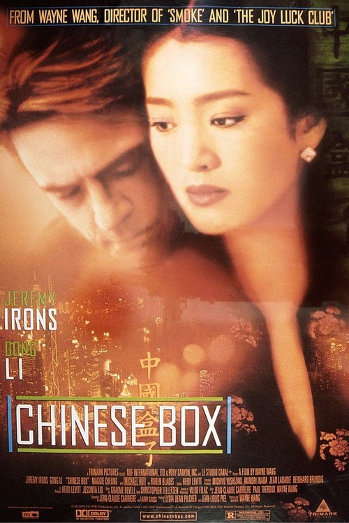 Chinese Box poster