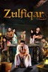 Poster for