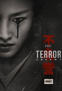 The Terror: Season 2 Comic-Con Trailer poster image