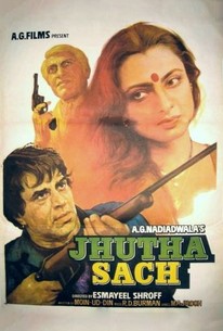 Watch trailer for Jhutha Sach