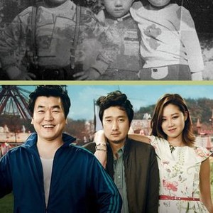 Boomerang Family photo 3