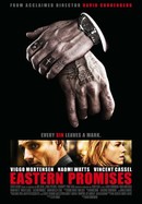 Eastern Promises poster image