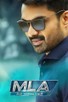 Poster for