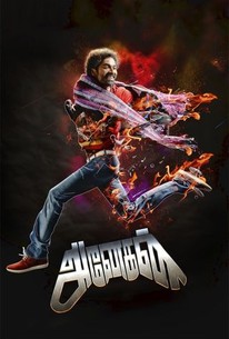Watch trailer for Anegan