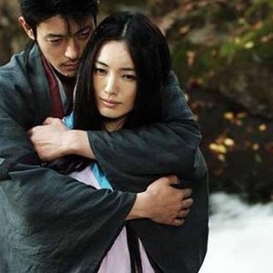 Shinobi (2005) photo 7