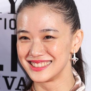 Yû Aoi - Rotten Tomatoes