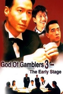 Watch trailer for God of Gamblers 3: The Early Stage