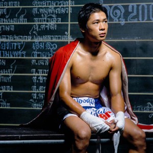 ASANEE SUWAN as Thai Kickboxer NONG TOOM in the award-winning film "BEAUTIFUL BOXER" photo 7