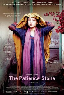 Watch trailer for The Patience Stone