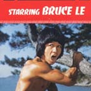 My Name Called Bruce (1978) - Rotten Tomatoes