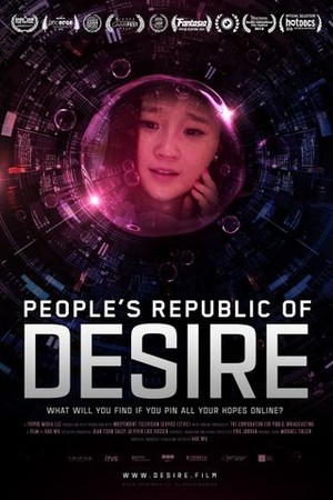 People's Republic of Desire poster