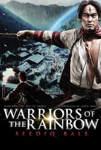 Warriors of the Rainbow: Seediq Bale poster